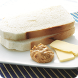 Steamed Bread (Peanut Butter)