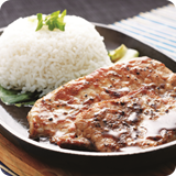 Sizzling Black Pepper Pork Chop Rice